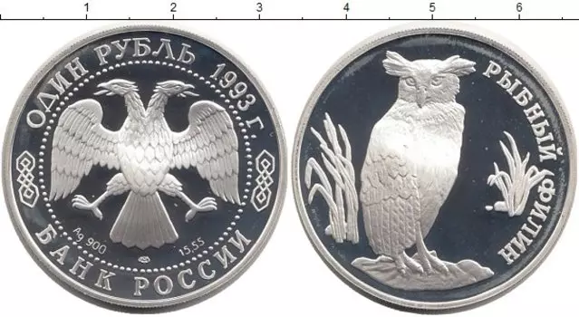 Монеты Клуб Нумизмат