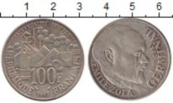 Монета 100 франков Франции 1985 года Серебро Эмиль Золя