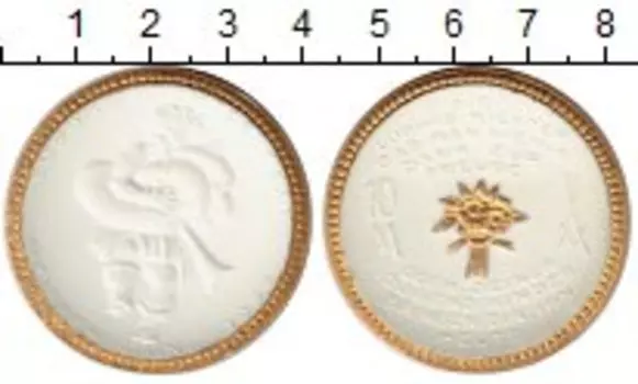 Монеты Клуб Нумизмат