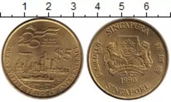 Монеты Клуб Нумизмат