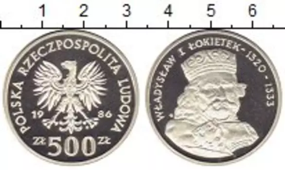 Монеты Клуб Нумизмат
