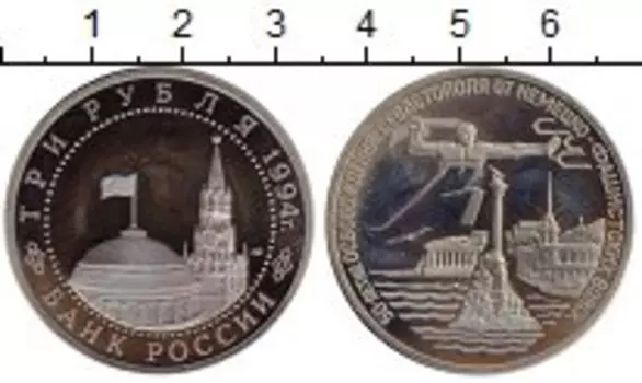 Монеты Клуб Нумизмат