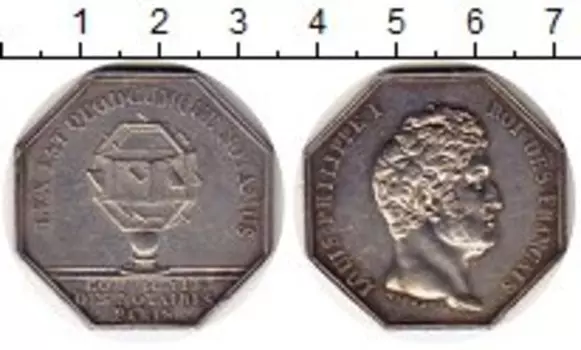 Монеты Клуб Нумизмат