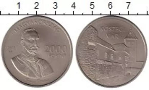 Монета 2000 форинтов Венгрии 2015 года Медно-никель Крепость в Кёсеги