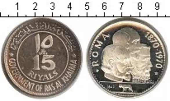 Монеты Клуб Нумизмат