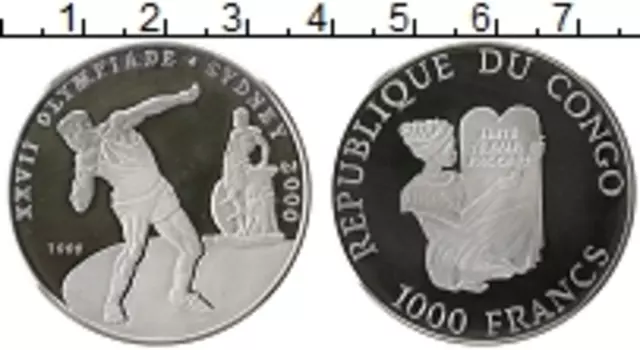 Монета 1000 франков Конго 1999 года Серебро Сидней 2000