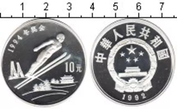 Монеты Клуб Нумизмат