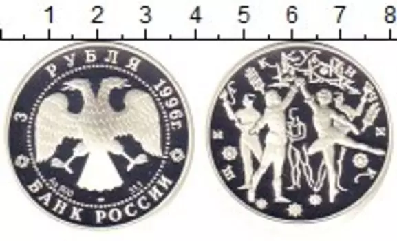 Монеты Клуб Нумизмат