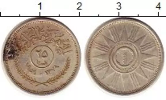 Монеты Клуб Нумизмат