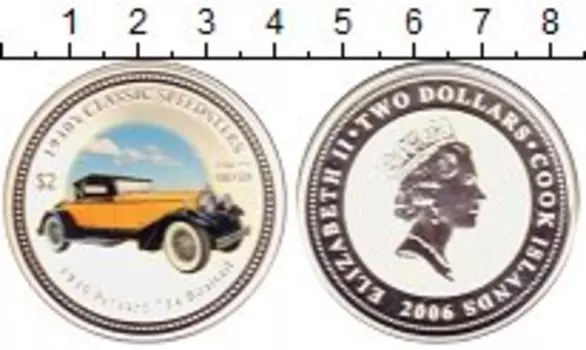 Монеты Клуб Нумизмат