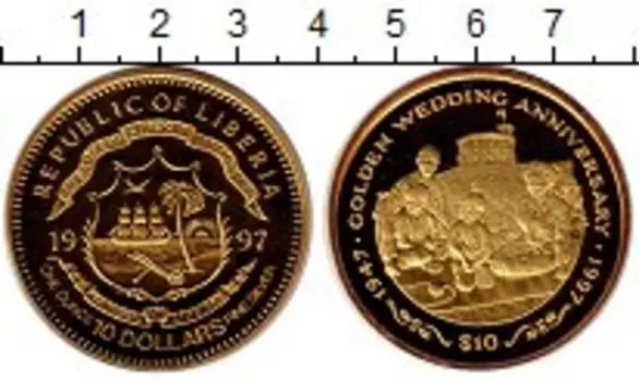 Монеты Клуб Нумизмат