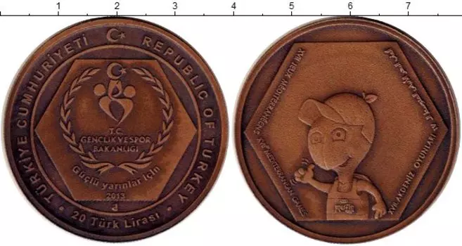 Монеты Клуб Нумизмат