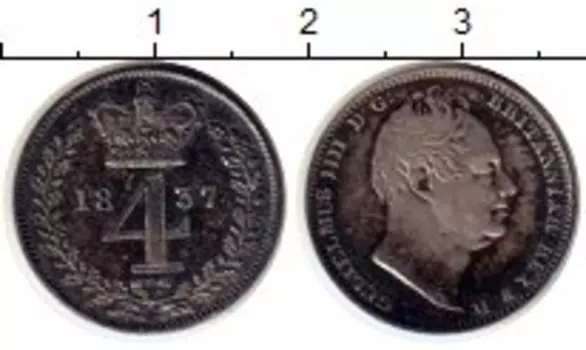 Монета 4 пенса Англии 1837 года Серебро Георг IV