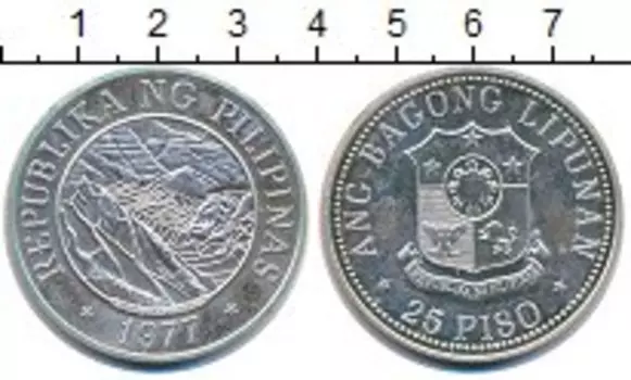 Монеты Клуб Нумизмат