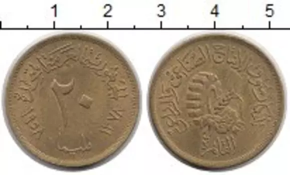 Монеты Клуб Нумизмат