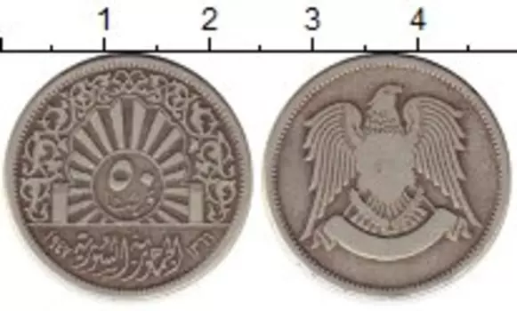 Монеты Клуб Нумизмат