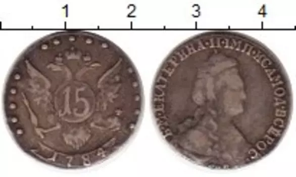 Монеты Клуб Нумизмат