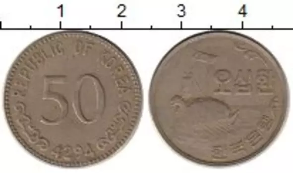 Монеты Клуб Нумизмат