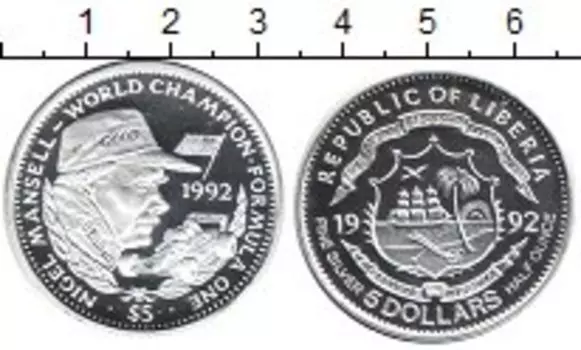 Монета 5 долларов Либерии 1992 года Серебро Нигель Мансел