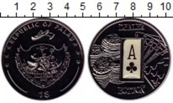 Монеты Клуб Нумизмат