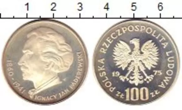 Монета 100 злотых Польши 1975 года Серебро Игнаций Падеревский