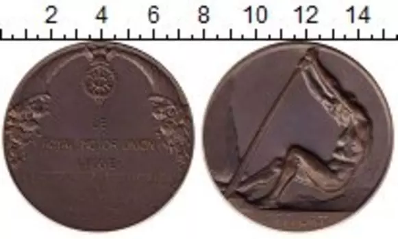 Монеты Клуб Нумизмат