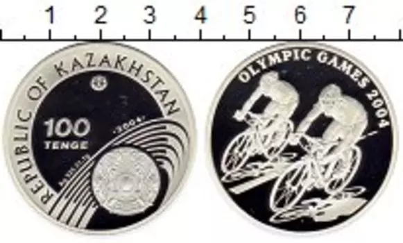 Монеты Клуб Нумизмат