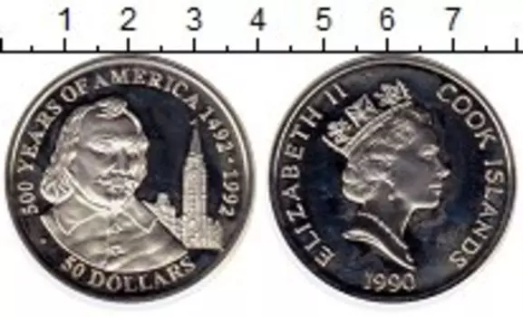 Монеты Клуб Нумизмат