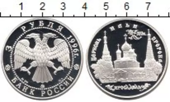 Монеты Клуб Нумизмат