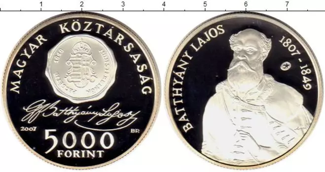 Монеты Клуб Нумизмат