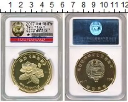Монета 10 вон Северной Кореи 2017 года Медь Цветы (Cлаб Центрального банка КНДР)