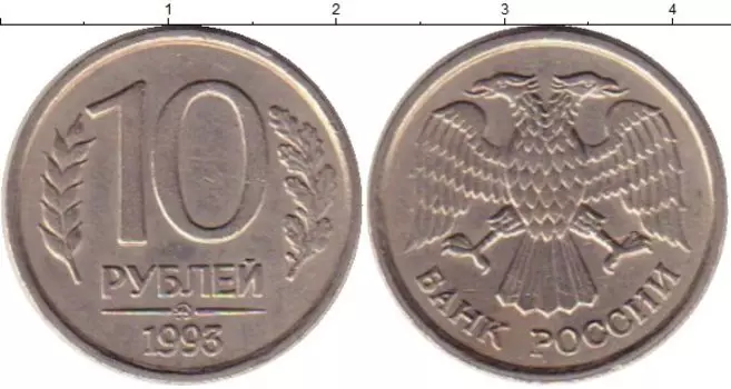 Монеты Клуб Нумизмат