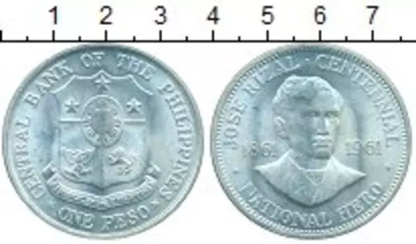 Монеты Клуб Нумизмат
