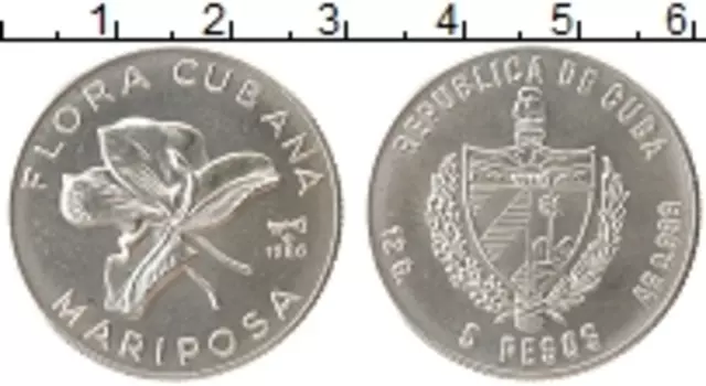Монета 5 песо Кубы 1980 года Серебро Фауна
