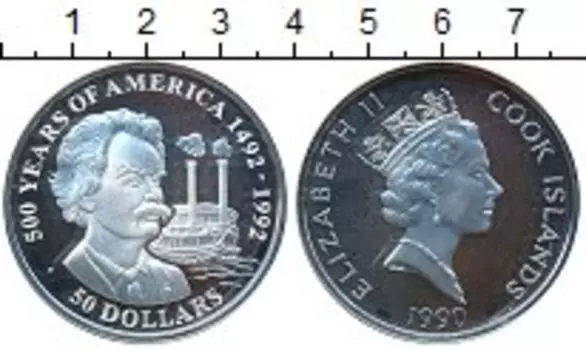 Монета 50 долларов Островов Кука 1990 года Серебро Елизавета II