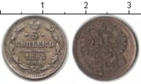 Монеты Клуб Нумизмат