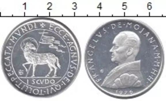 Монеты Клуб Нумизмат