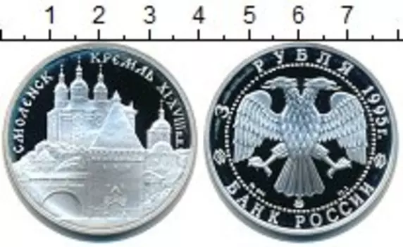 Монеты Клуб Нумизмат