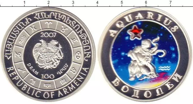 Монеты Клуб Нумизмат