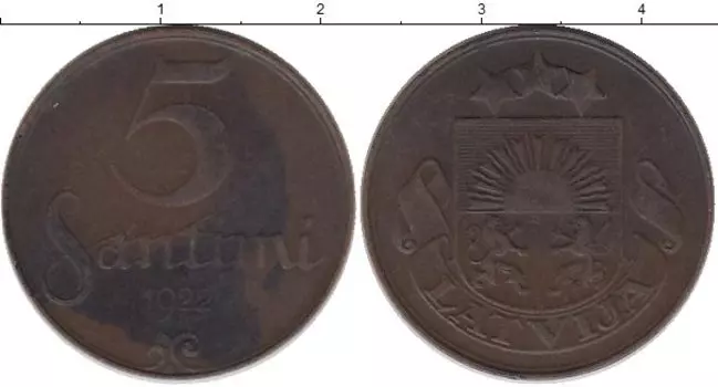 Монета 5 сантим Латвии 1922 года Бронза Герб Латвии