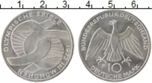 Монета 10 марок ФРГ 1972 года Серебро F