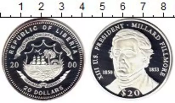 Монеты Клуб Нумизмат