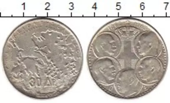 Монеты Клуб Нумизмат