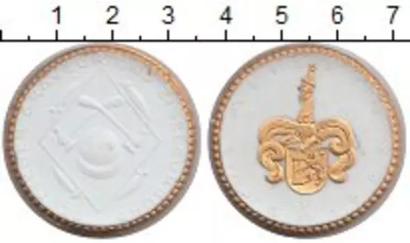 Монеты Клуб Нумизмат