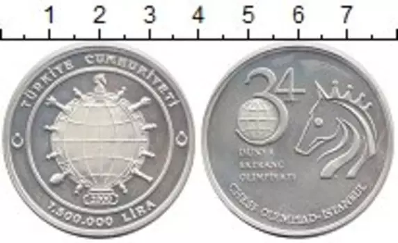 Монеты Клуб Нумизмат