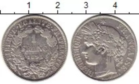 Монеты Клуб Нумизмат