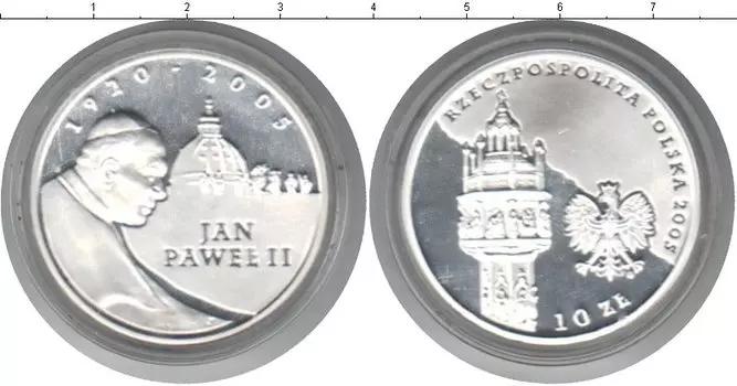 Монеты Клуб Нумизмат