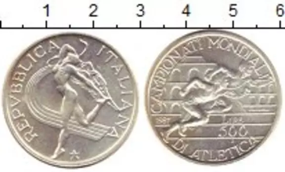 Монета 500 лир Италии 1987 года Серебро Чемпионат мира по лёгкой атлетике