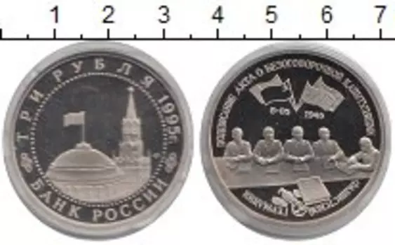 Монеты Клуб Нумизмат