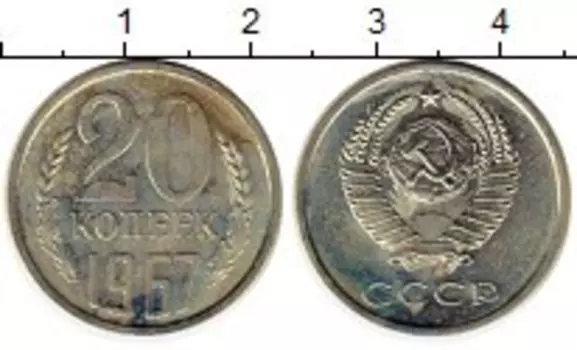 Монеты Клуб Нумизмат